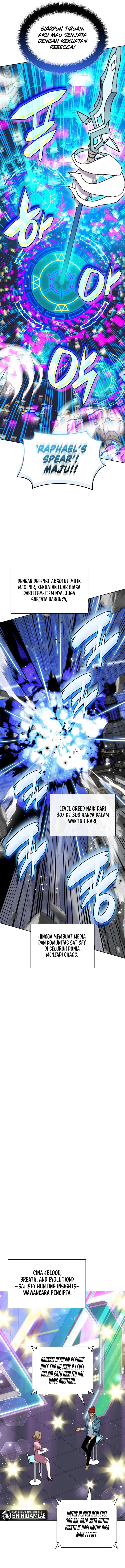 Read Overgeared ID Manga Online