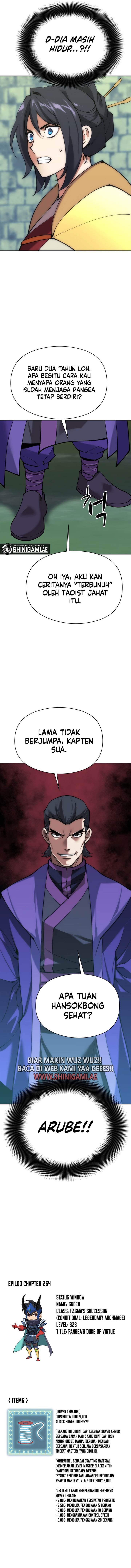 Read Overgeared ID Manga Online