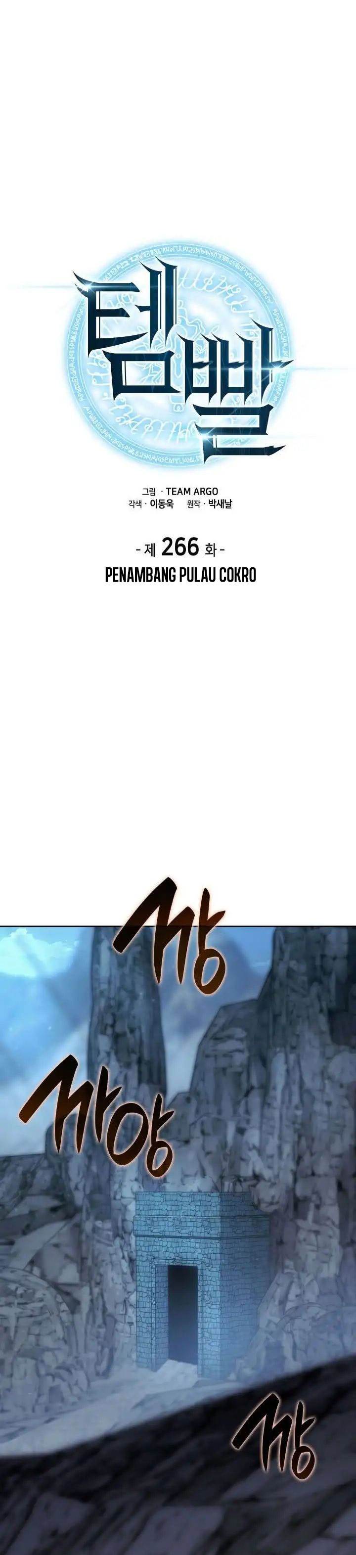 Read Overgeared ID Manga Online