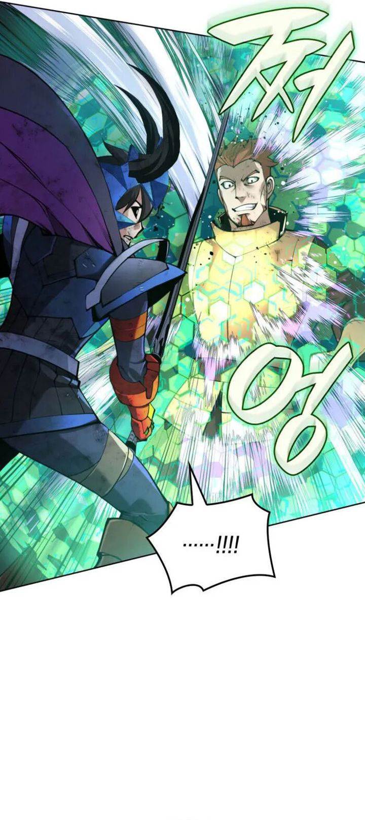 Read Overgeared ID Manga Online