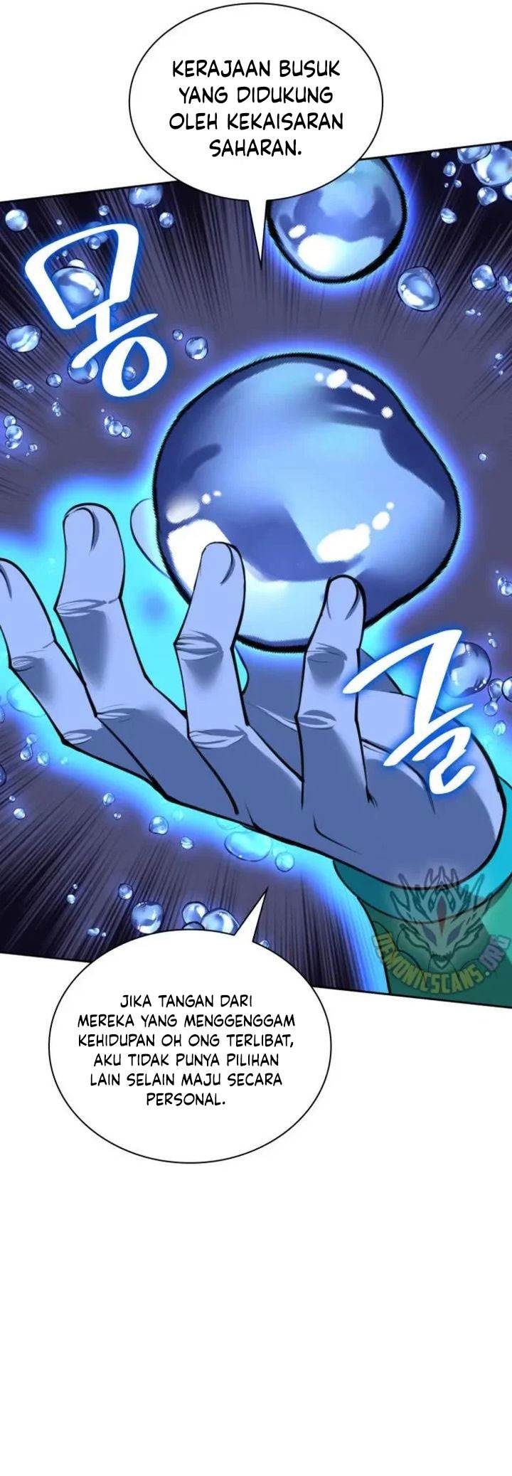 Read Overgeared ID Manga Online