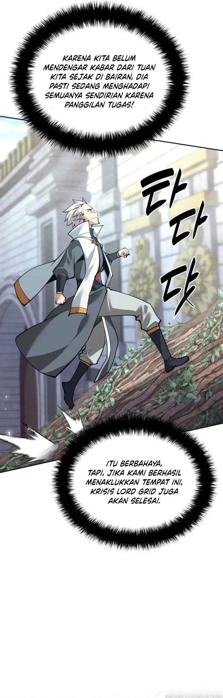 Read Overgeared ID Manga Online