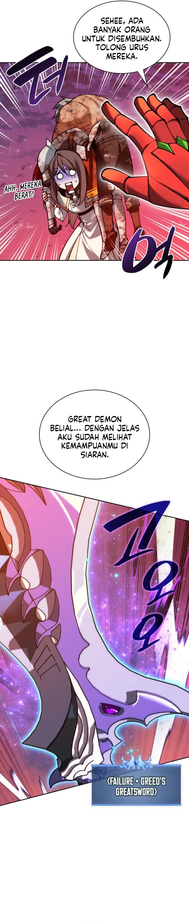 Read Overgeared ID Manga Online