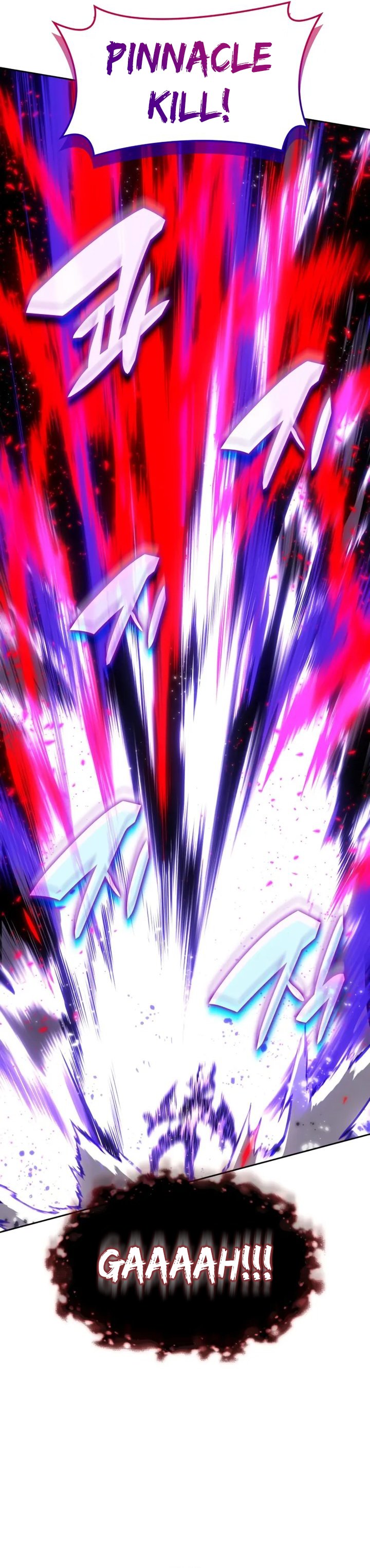 Read Overgeared ID Manga Online
