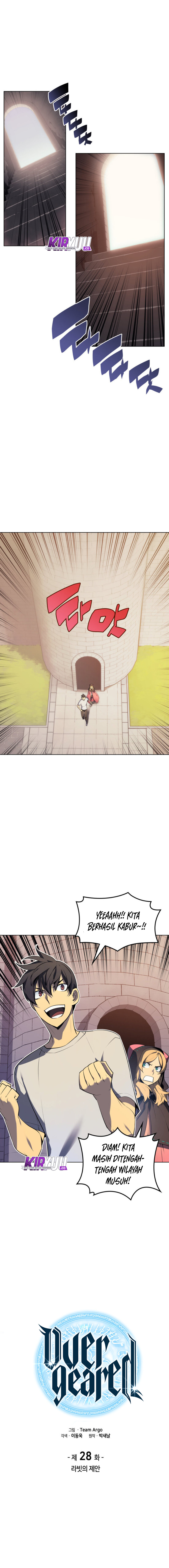 Read Overgeared ID Manga Online