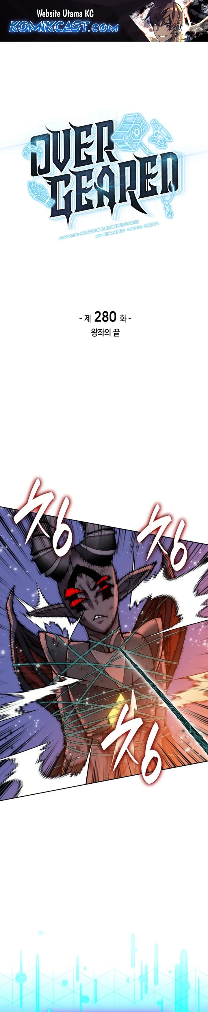 Read Overgeared ID Manga Online