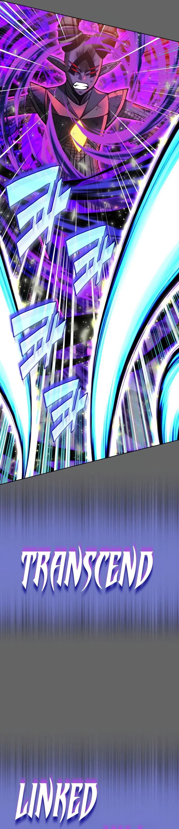 Read Overgeared ID Manga Online