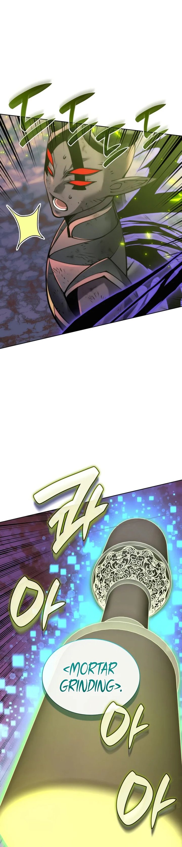 Read Overgeared ID Manga Online