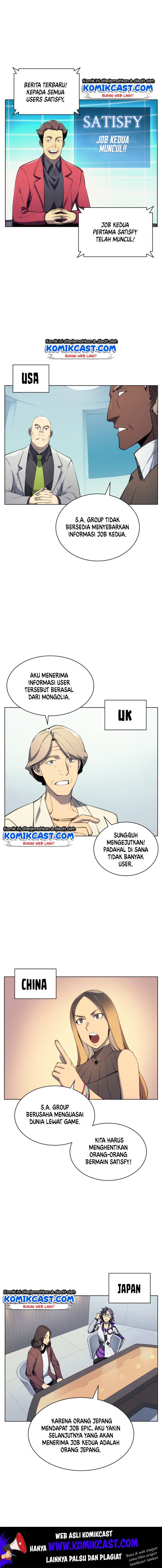 Read Overgeared ID Manga Online