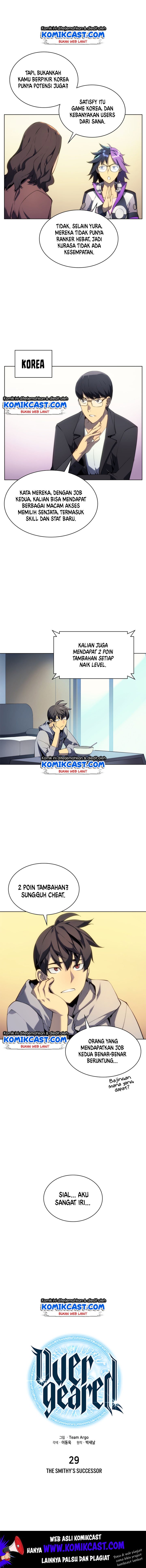 Read Overgeared ID Manga Online