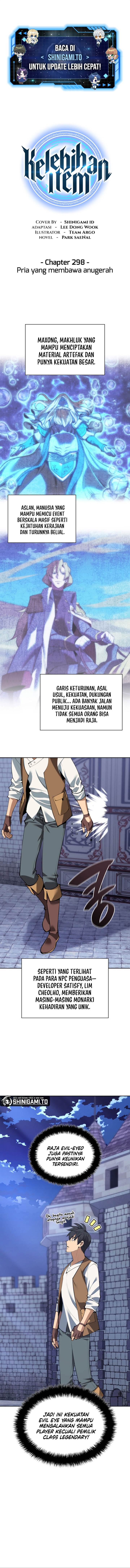 Read Overgeared ID Manga Online