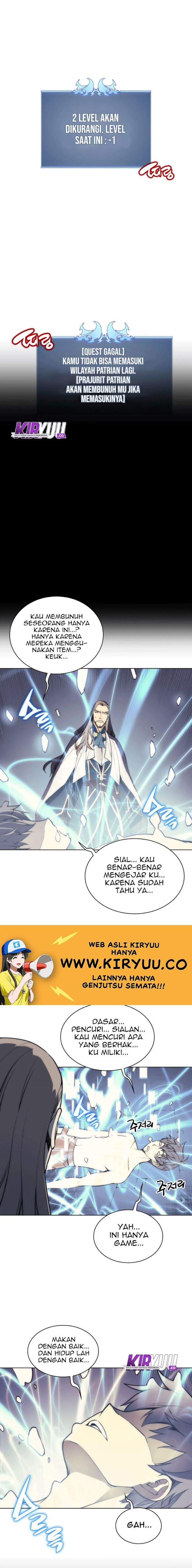 Read Overgeared ID Manga Online
