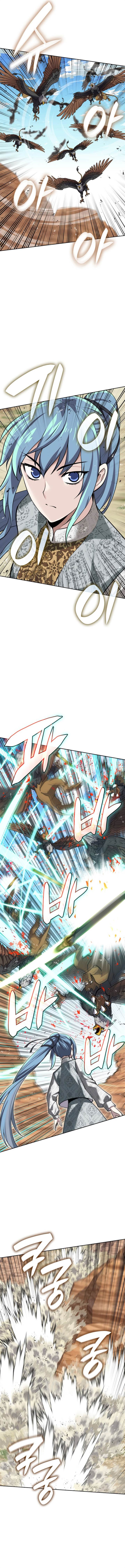 Read Overgeared ID Manga Online