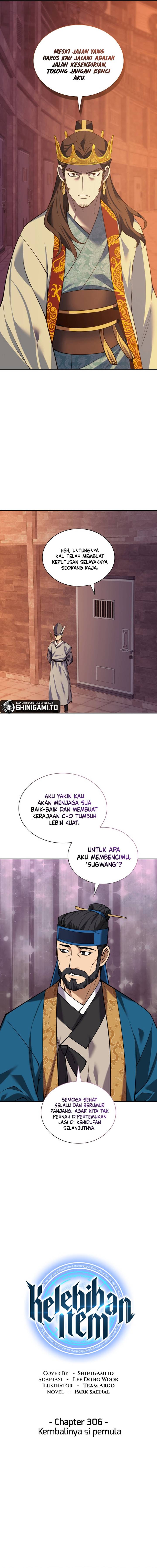 Read Overgeared ID Manga Online