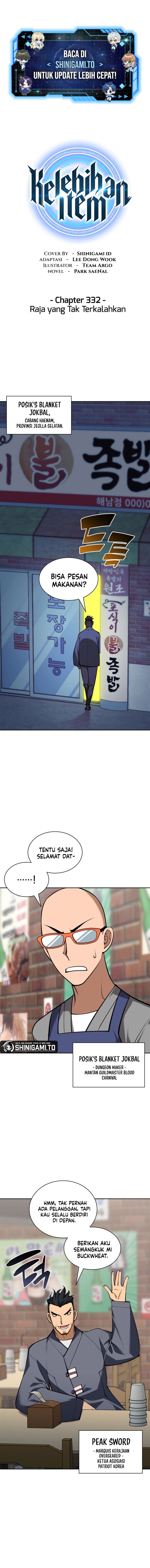 Read Overgeared ID Manga Online
