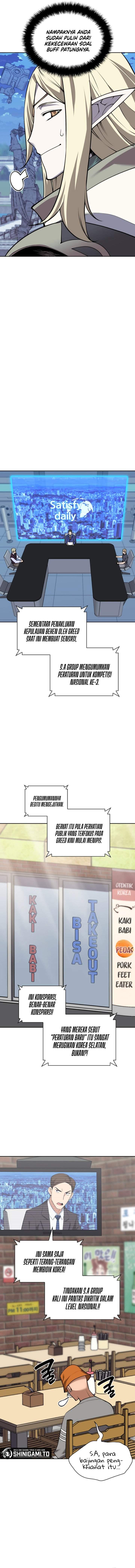 Read Overgeared ID Manga Online