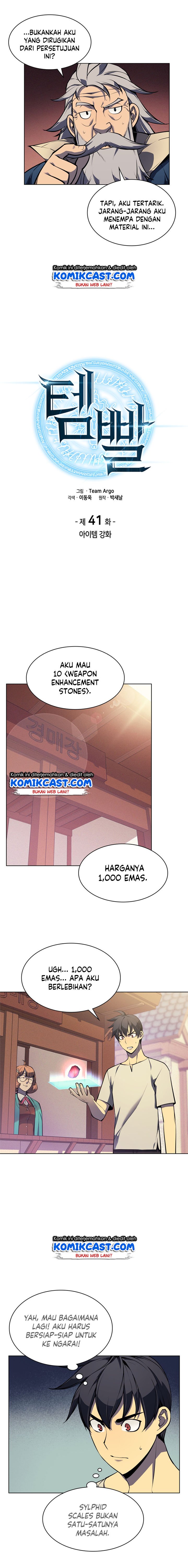 Read Overgeared ID Manga Online