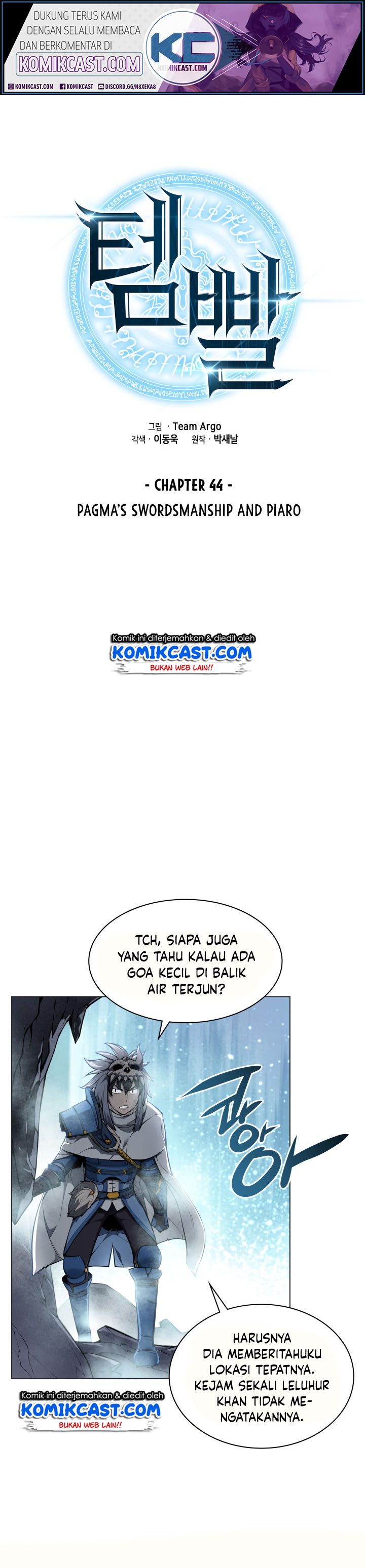 Read Overgeared ID Manga Online