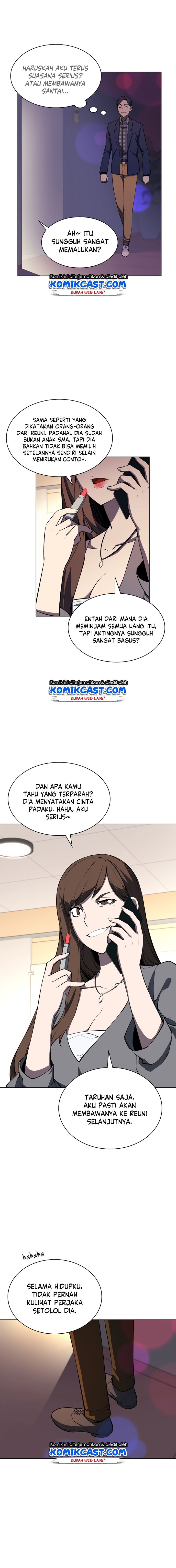 Read Overgeared ID Manga Online