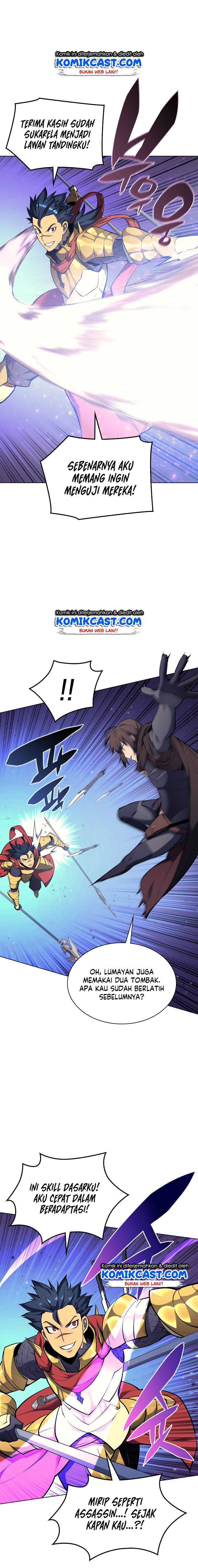 Read Overgeared ID Manga Online