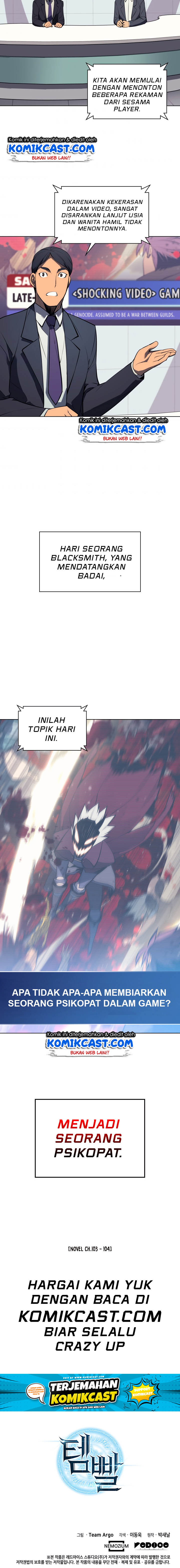 Read Overgeared ID Manga Online