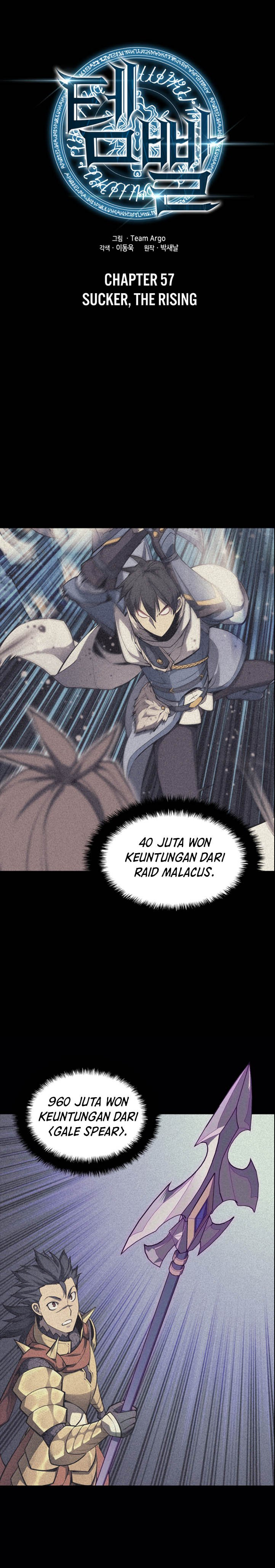 Read Overgeared ID Manga Online