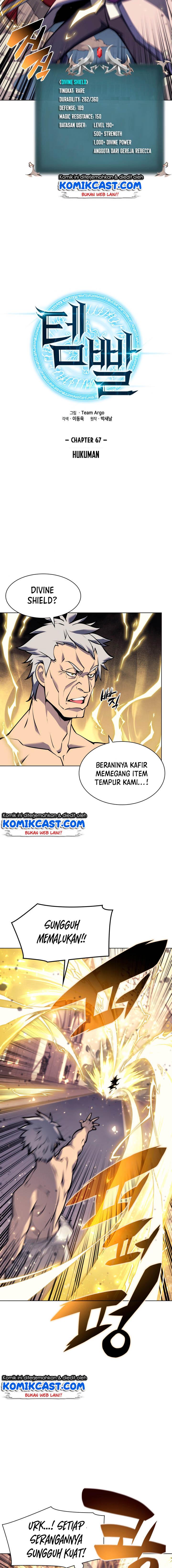 Read Overgeared ID Manga Online