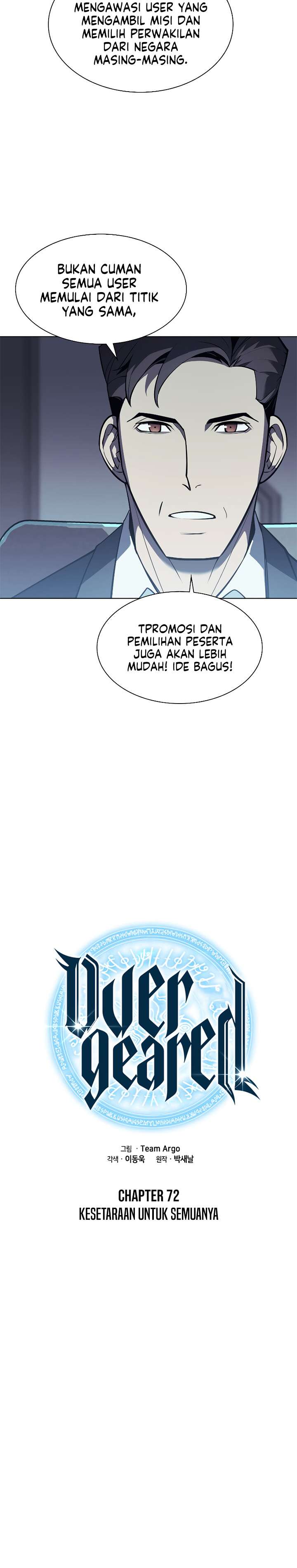 Read Overgeared ID Manga Online