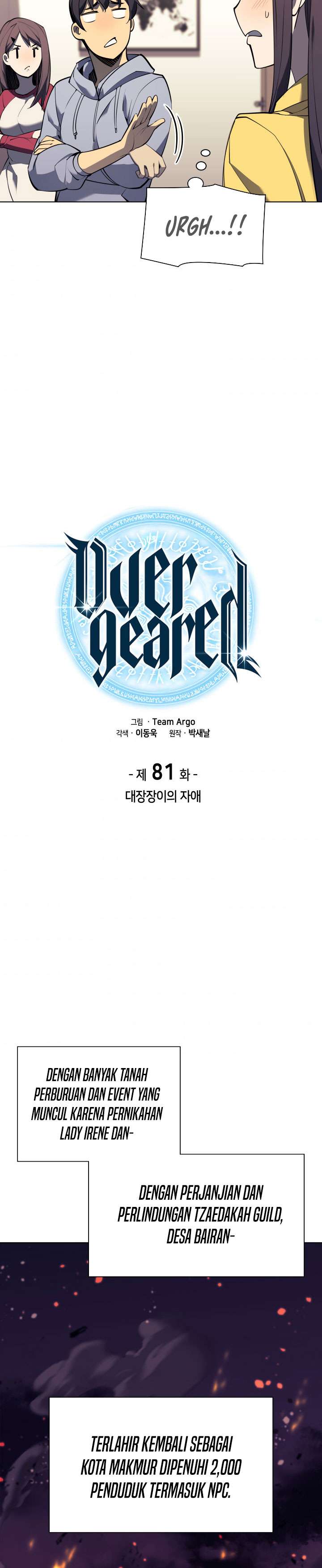 Read Overgeared ID Manga Online