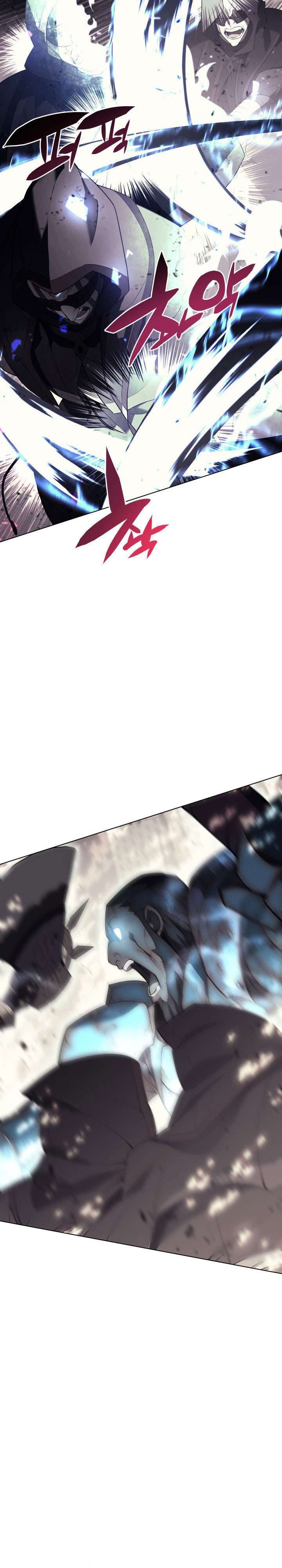 Read Overgeared ID Manga Online