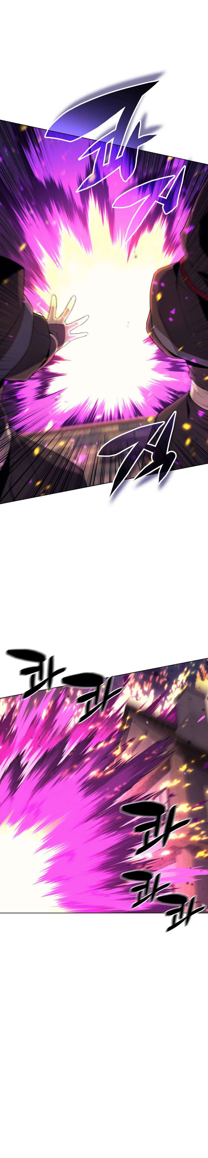 Read Overgeared ID Manga Online