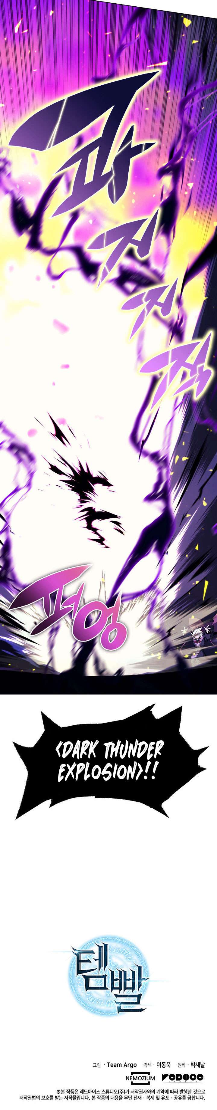 Read Overgeared ID Manga Online