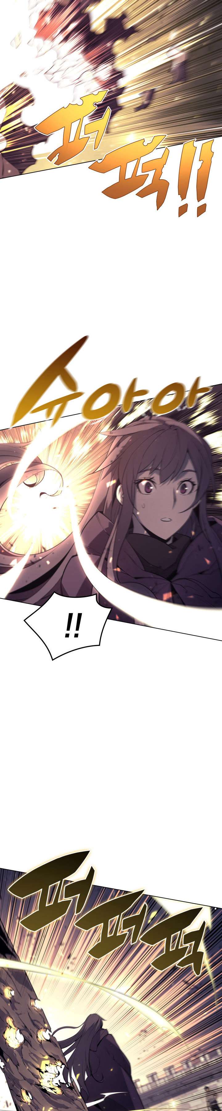 Read Overgeared ID Manga Online