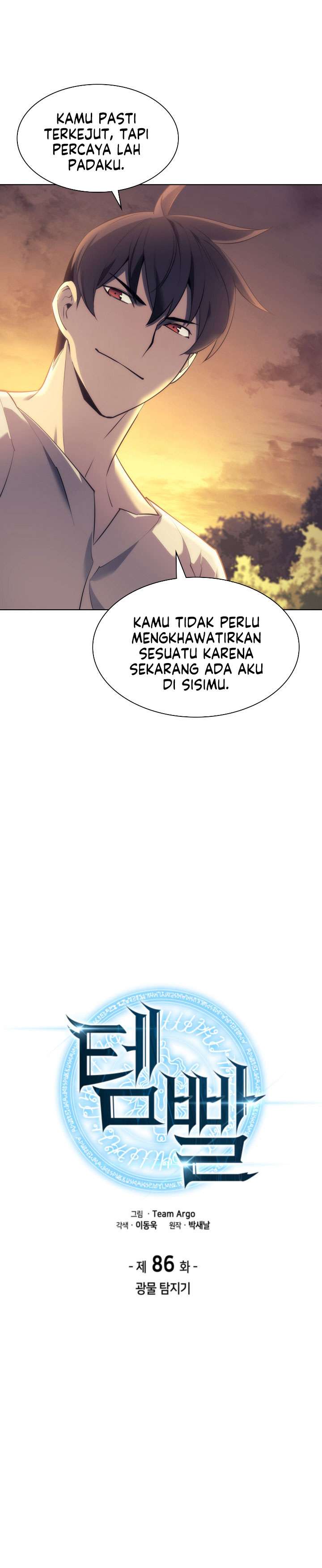 Read Overgeared ID Manga Online