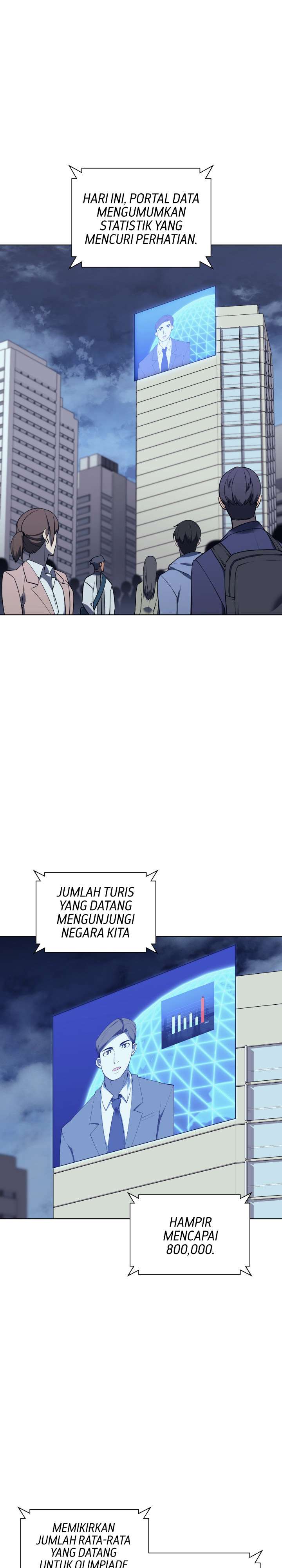 Read Overgeared ID Manga Online
