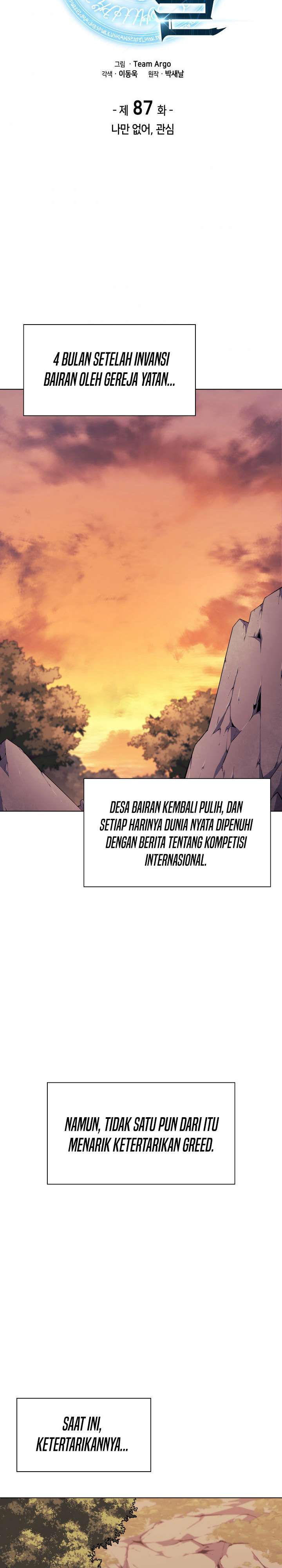 Read Overgeared ID Manga Online