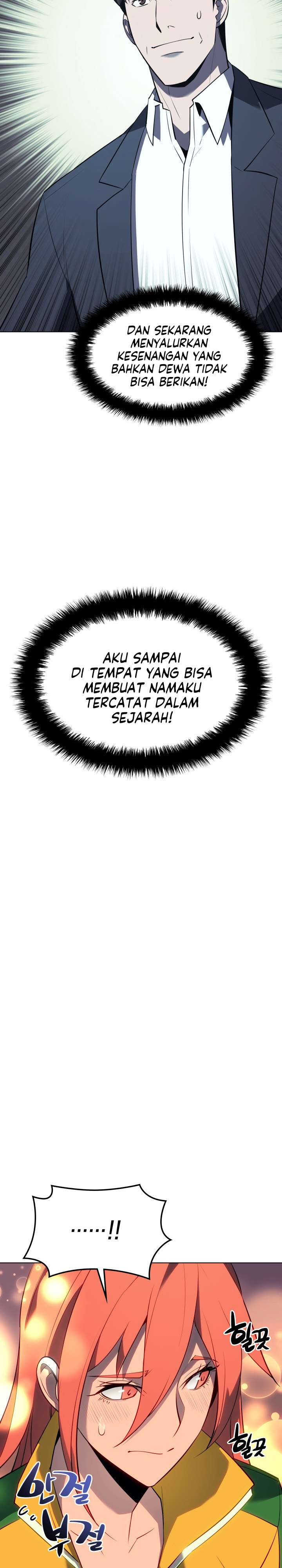 Read Overgeared ID Manga Online