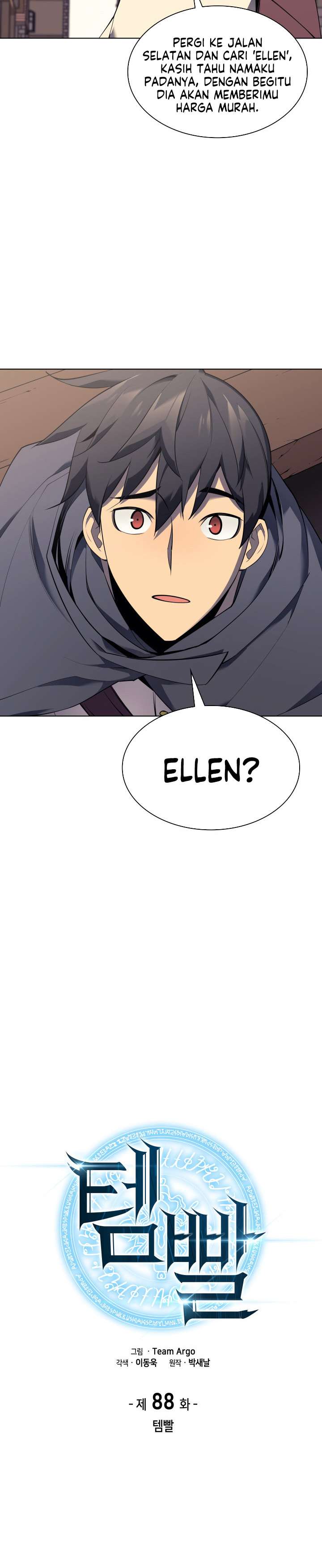 Read Overgeared ID Manga Online