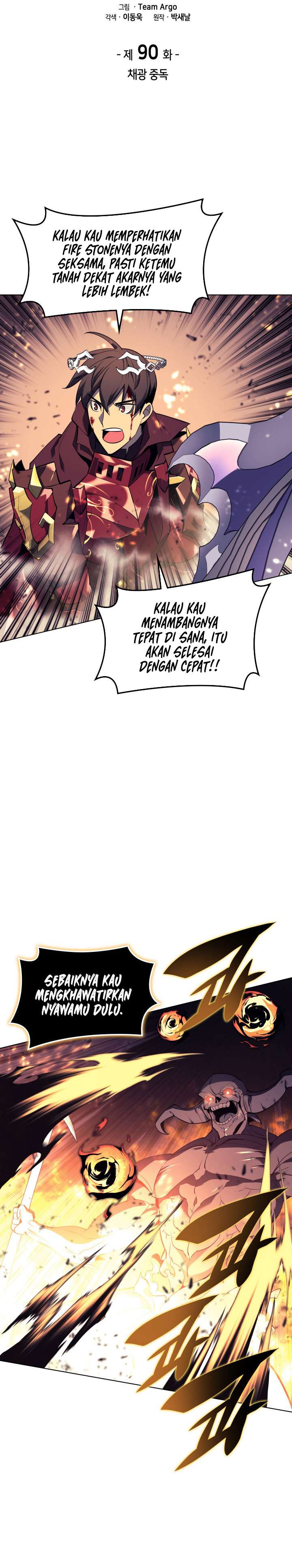 Read Overgeared ID Manga Online