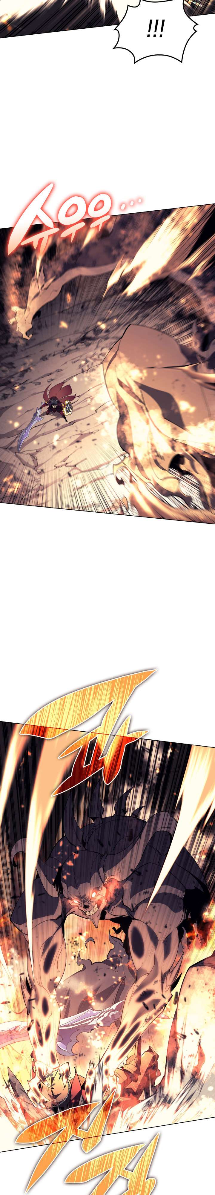 Read Overgeared ID Manga Online