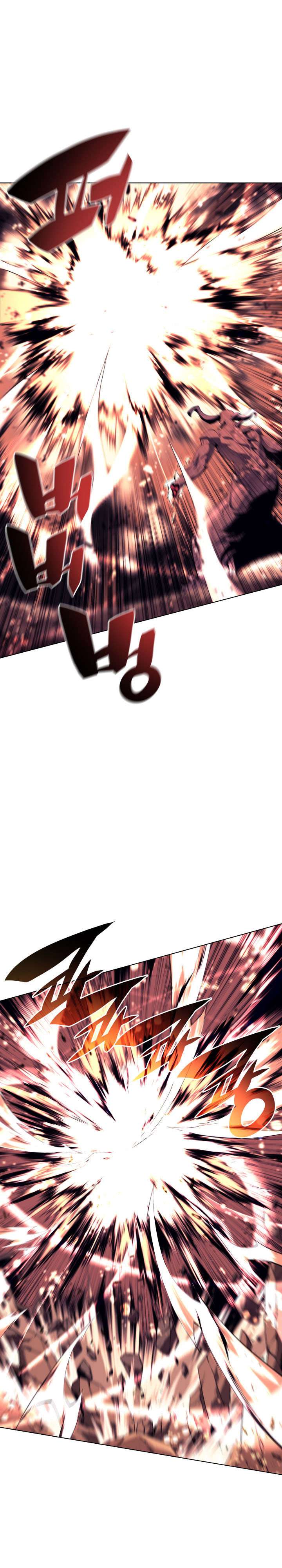 Read Overgeared ID Manga Online