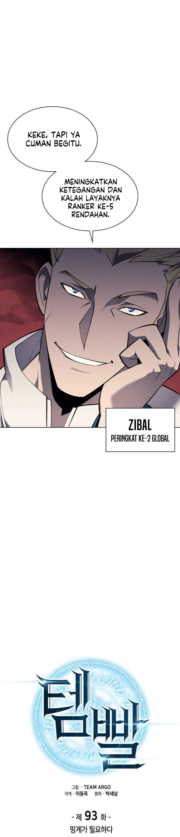 Read Overgeared ID Manga Online