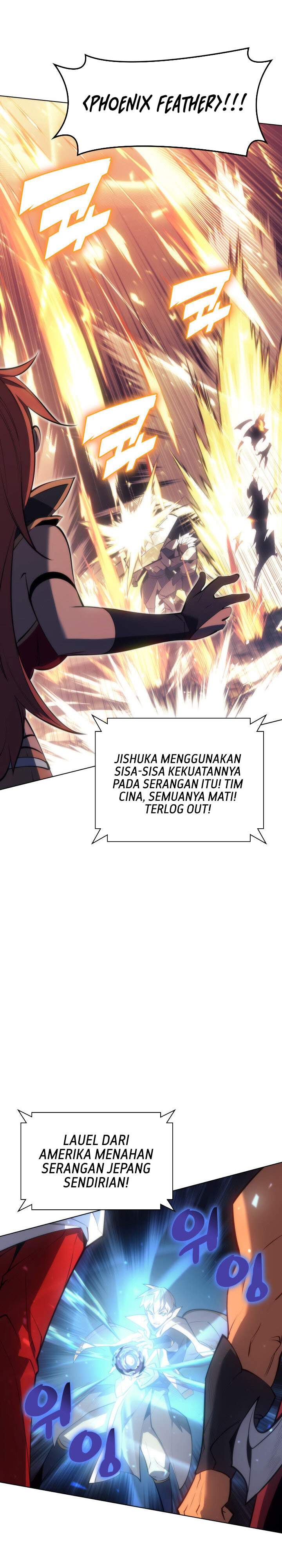 Read Overgeared ID Manga Online