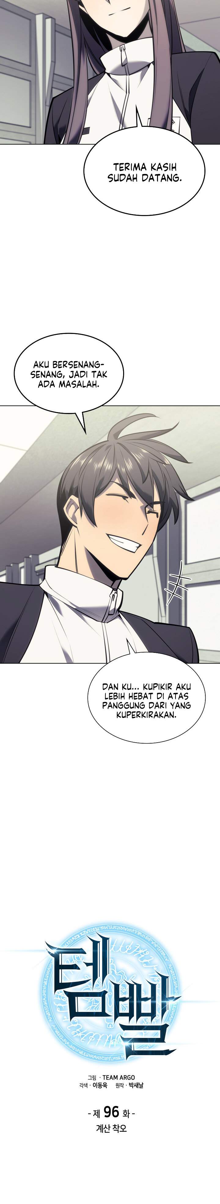 Read Overgeared ID Manga Online