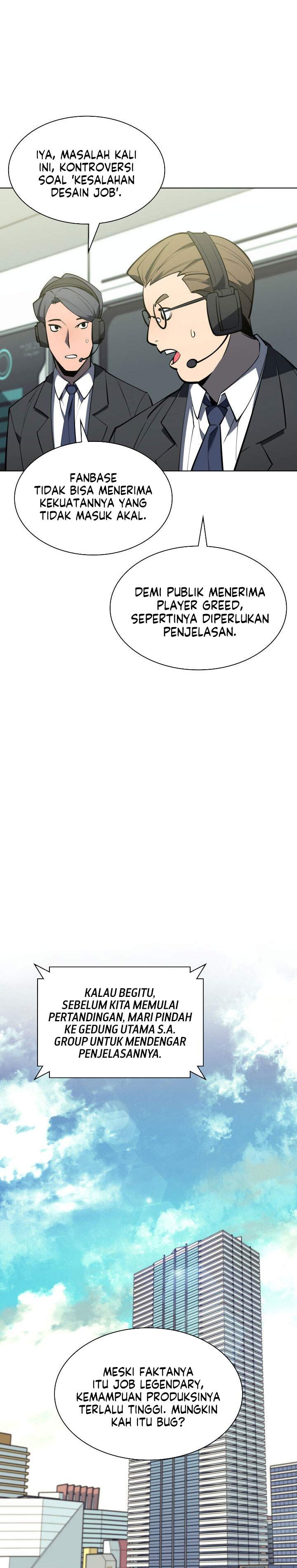 Read Overgeared ID Manga Online