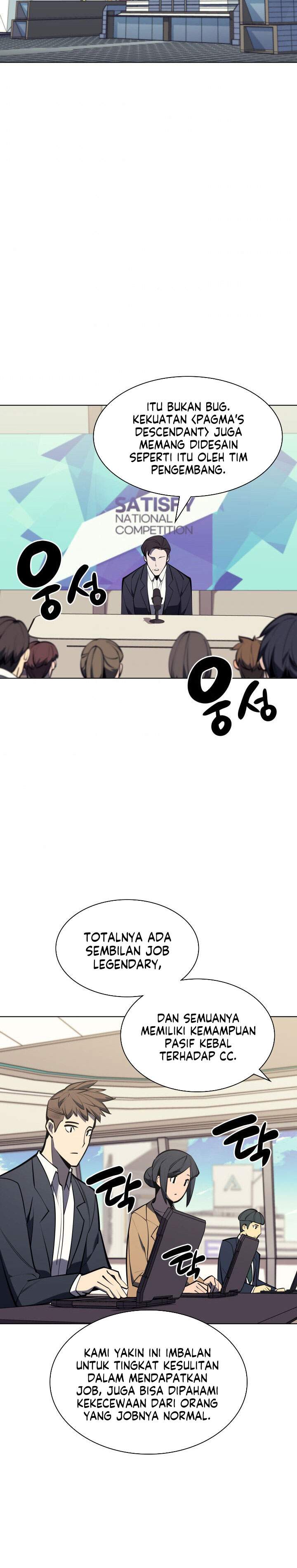 Read Overgeared ID Manga Online