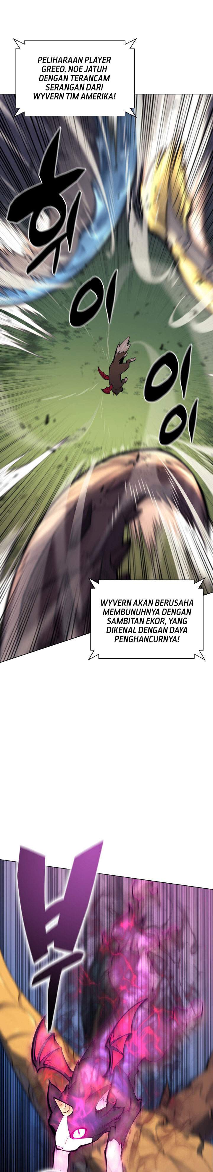 Read Overgeared ID Manga Online