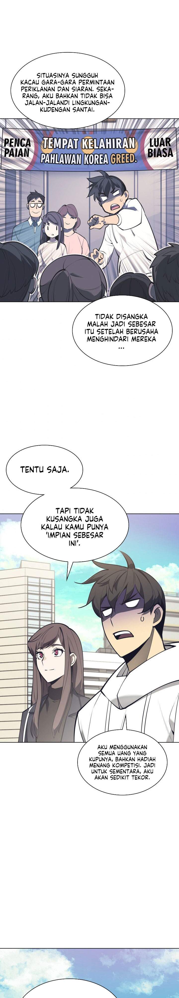 Read Overgeared ID Manga Online
