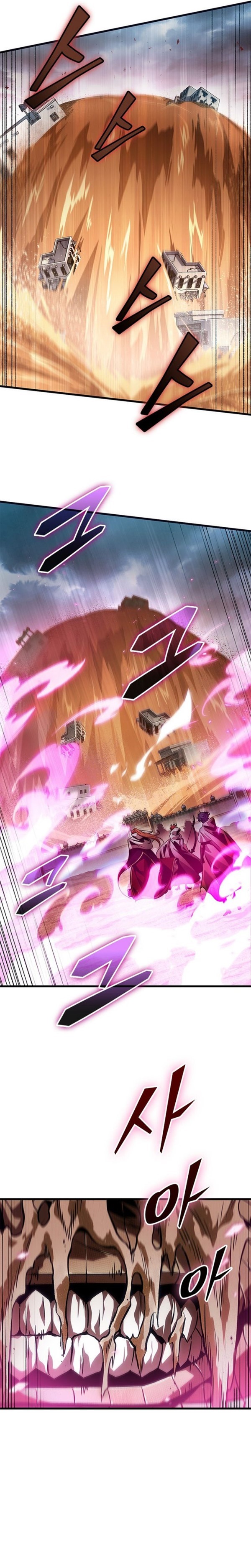 Read Pick Me Up Infinite Gacha Bahasa Indonesia ID Manga Online