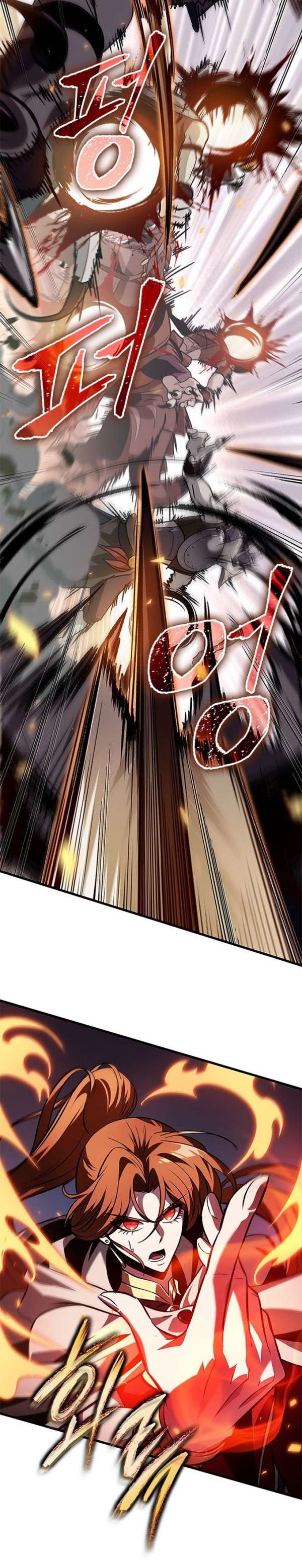 Read Pick Me Up Infinite Gacha Bahasa Indonesia ID Manga Online